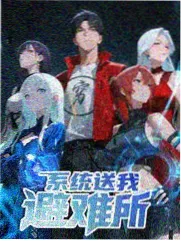 做种衰减曲线统计配图